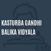 Kasturba Gandhi Balika Vidyala Middle School Logo