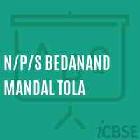 N/p/s Bedanand Mandal Tola Primary School Logo