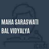 Maha Saraswati Bal Vidyalya Middle School Logo