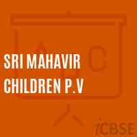 Sri Mahavir Children P.V Middle School Logo