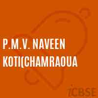 P.M.V. Naveen Koti(Chamraoua Middle School Logo