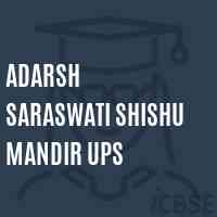 Adarsh Saraswati Shishu Mandir Ups Middle School Logo