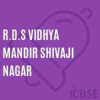 R.D.S Vidhya Mandir Shivaji Nagar Primary School Logo