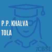 P.P. Khalva Tola Primary School Logo