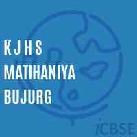 K J H S Matihaniya Bujurg Middle School Logo