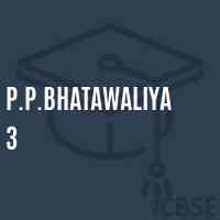 P.P.Bhatawaliya 3 Primary School Logo