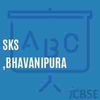 Sks ,Bhavanipura Primary School Logo