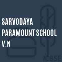 Sarvodaya Paramount School V.N Logo