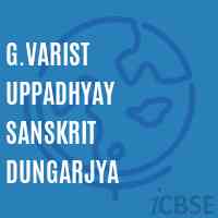 G.Varist Uppadhyay Sanskrit Dungarjya High School Logo