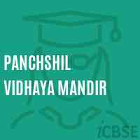 Panchshil Vidhaya Mandir Middle School Logo