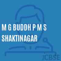 M G Buddh P M S Shaktinagar Middle School Logo