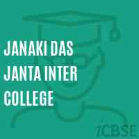 Janaki Das Janta Inter College High School Logo