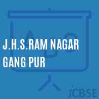 J.H.S.Ram Nagar Gang Pur Middle School Logo