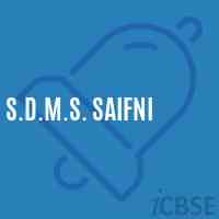 S.D.M.S. Saifni Primary School Logo