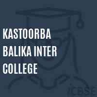 Kastoorba Balika Inter College Senior Secondary School Logo