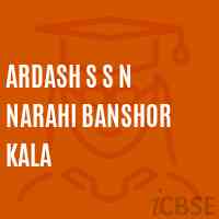 Ardash S S N Narahi Banshor Kala Primary School Logo
