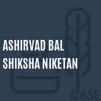 Ashirvad Bal Shiksha Niketan Primary School Logo