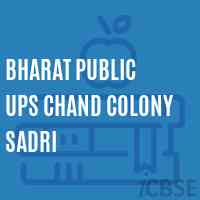 Bharat Public Ups Chand Colony Sadri Middle School Logo