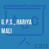 G.P.S., Hariya Mali Primary School Logo