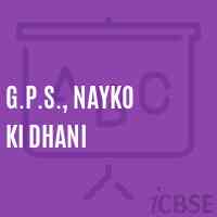 G.P.S., Nayko Ki Dhani Primary School Logo
