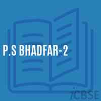 P.S Bhadfar-2 Primary School Logo