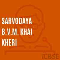 Sarvodaya B.V.M. Khai Kheri Primary School Logo