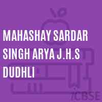 Mahashay Sardar Singh Arya J.H.S Dudhli Middle School Logo