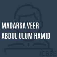 Madarsa Veer Abdul Ulum Hamid Middle School Logo