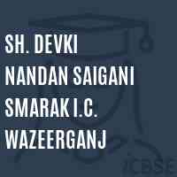 Sh. Devki Nandan Saigani Smarak I.C. Wazeerganj Primary School Logo