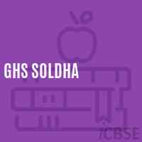 Ghs Soldha Secondary School Logo
