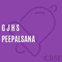 G J H S Peepalsana Middle School Logo