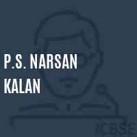 P.S. Narsan Kalan Primary School Logo