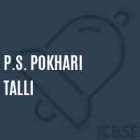P.S. Pokhari Talli Primary School Logo