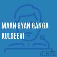 Maan Gyan Ganga Kulseevi Primary School Logo