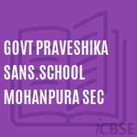 GOVT praveshika sans.school MOHANPURA sec Logo