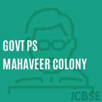 Govt Ps Mahaveer Colony Primary School Logo
