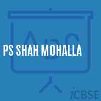 Ps Shah Mohalla Primary School Logo