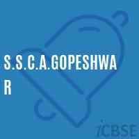 S.S.C.A.Gopeshwar Middle School Logo