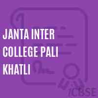 Janta Inter College Pali Khatli High School Logo