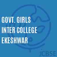 Govt. Girls Inter College Ekeshwar High School Logo