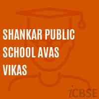 Shankar Public School Avas Vikas Logo