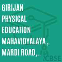 Girijan Physical Education Mahavidyalaya , Mardi Road, Amravati College Logo
