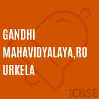 Gandhi Mahavidyalaya,Rourkela College Logo