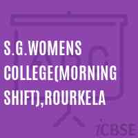 S.G.Womens College(Morning Shift),Rourkela Logo