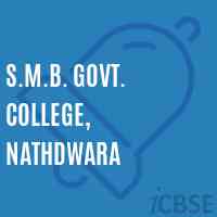 S.M.B. Govt. College, Nathdwara Logo