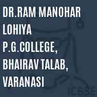 Dr.Ram Manohar Lohiya P.G.College, Bhairav Talab, Varanasi Logo