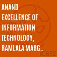 Anand Excellence of Information Technology, Ramlala Marg Biowra, Rajgarh College Logo