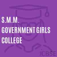 S.M.M. Government Girls College Logo