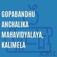 Gopabandhu Anchalika Mahavidyalaya, Kalimela College Logo