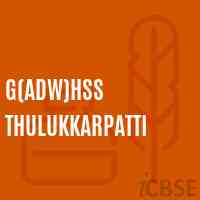 G(Adw)Hss Thulukkarpatti High School Logo